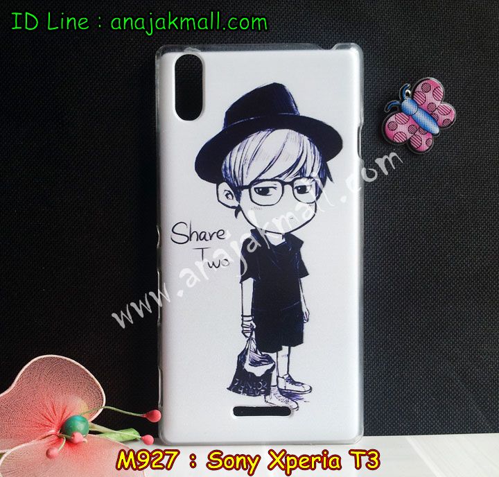 เคสมือถือ Sony Xperia T3,เคสหนังลายการ์ตูน Sony Xperia T3,เคสกระจก Sony Xperia T3,เคสหนัง Sony Xperia T3,เคสฝาพับไดอารี่โซนี่ t3,เคสยางนิ่ม Sony Xperia T3,เคสพลาสติกสกรีนวันพีชโซนี่ t3,กรอบสกรีนการ์ตูนโซนี่ t3,ซองหนัง Sony Xperia T3,เคสพิมพ์ลายวันพีช Sony T3,เคสพิมพ์ลายโซนี่ T3,เคสซิลิโคนพิมพ์ลาย Sony T3,เคสประดับ Sony T3,กรอบอลูมิเนียม Sony T3,เคสไดอารี่ Sony T3,เคสสกรีนโดเรม่อน Sony T3,กรอบยางนิ่มใสโซนี่ t3,เคสฝาพับโซนี่ T3,ฝาหลังกันกระแทกโซนี่ t3,เคสโชว์เบอร์โซนี่ t3,ยางนิ่มสกรีนการ์ตูนโซนี่ t3,เคสฝาพับพิมพ์ลายโซนี่ T3,ฝาพับโชว์เบอร์ Sony T3,กรอบกันกระแทกโซนี่ t3,เคสมิเนียมโซนี่ t3,กรอบอลูมิเนียมโซนี่ t3,เคสฝาพับเงากระจกโซนี่ t3,เคสยางลายการ์ตูน Sony Xperia T3,กรอบพลาสติกวันพีช Sony T3,เคสหนังพิมพ์ลาย Sony T3,เคสแข็งพิมพ์ลาย Sony T3,เคสพลาสติกลายการ์ตูน Sony Xperia T3,เคสตัวการ์ตูน Sony Xperia T3,กรอบหนังโชว์เบอร์โซนี่ t3,กรอบแข็งการ์ตูนโซนี่ t3,เคสฟรุ้งฟริ้ง Sony Xperia T3,ฝาหลังหนังโชว์เบอร์ Sony T3,ฝาหลังการ์ตูนโซนี่ t3,เคสแข็งประดับ Sony Xperia T3,เคสคริสตัล Sony Xperia T3,เคสแต่งคริสตัล Sony Xperia T3,เคสโลหะอลูมิเนียม Sony Xperia T3,สกรีนเคส Sony Xperia T3,เคสเปิดขึ้น-ลง Sony Xperia T3